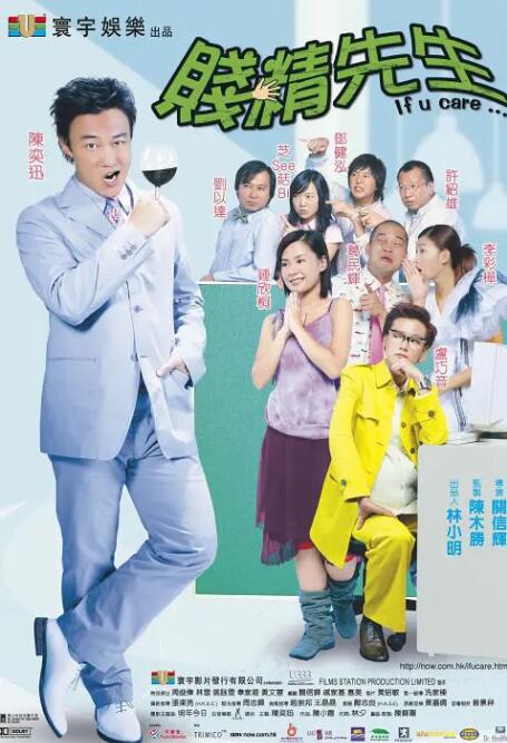 美女草逼