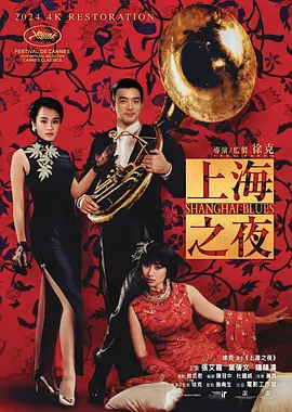 下体网站