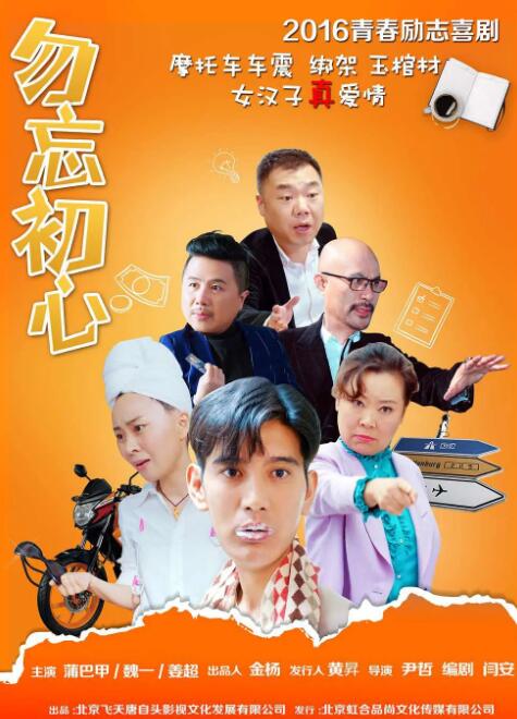 久久6免费高清热精品