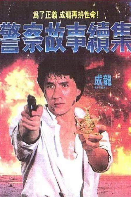 99久久婷婷国产一区二区三区
