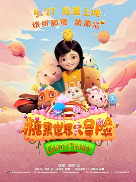 丈夫的不伦