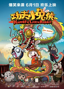 中文字幕色视频