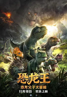 污网站在线观看视频