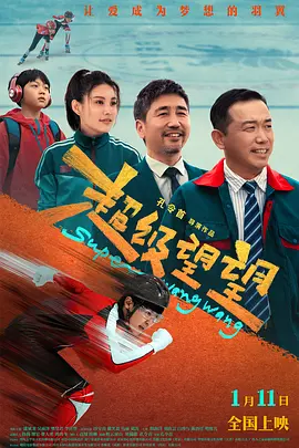 狠狠干五月天