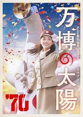 日本在线小视频