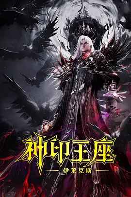 色涩综合