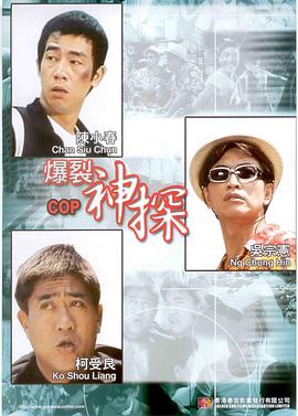 zozoozo马