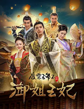 那里有其他的东西