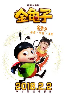 我妻子妹妹3