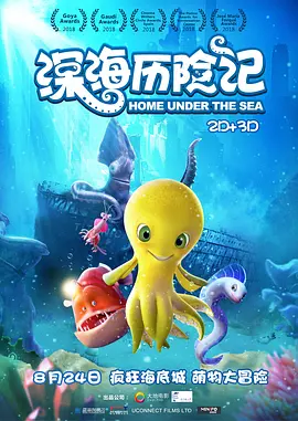 87福利网站