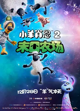 在线观看a国v