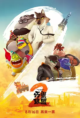 亚洲香蕉伊综合在人在线