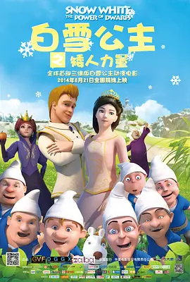 少妇大叫太大太粗太爽了