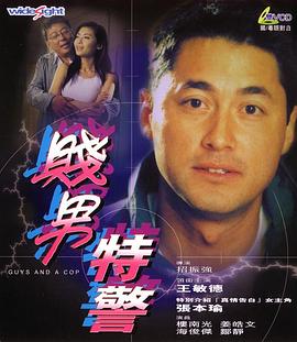 久久精品国产99国产精品免费看