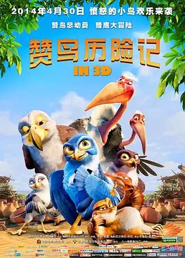 日韩伦理亚洲欧美在线一区