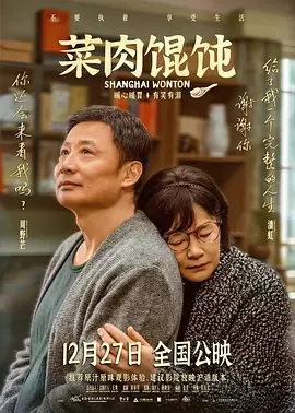 亚洲国产欧美久久香综合