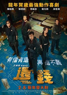 色吊丝二区三区中文字幕