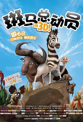 边打电话边被躁91