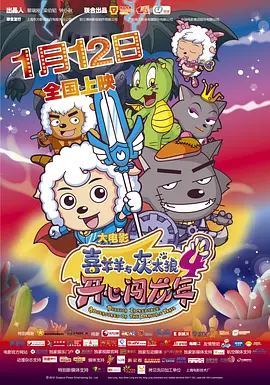 亚洲国产日韩在线一区
