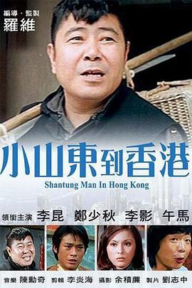 久久综合一区