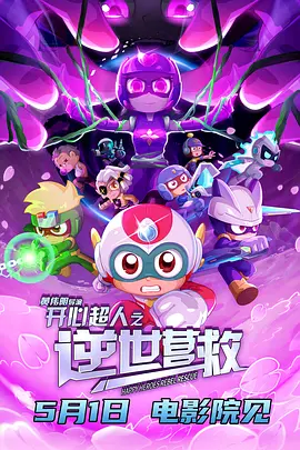 不卡在线一区