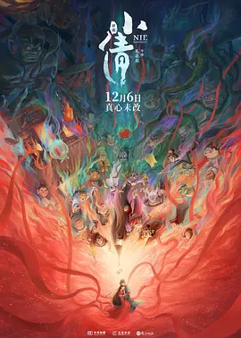 爱福利视频广场