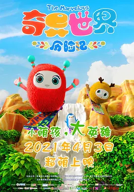 青青操手机看