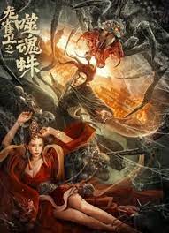 最后一次