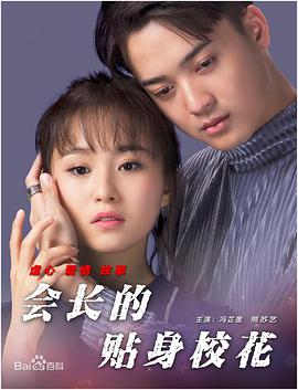 美媛馆