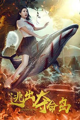 爆操欧美