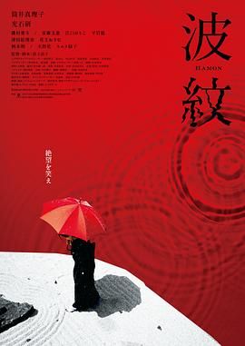 哥哥的妻子