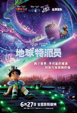 亚洲欧美在线精品一区二区