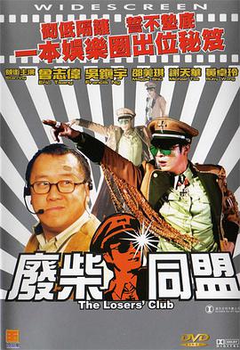 天堂伊人网