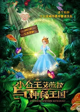 狠狠鲁狠狠操