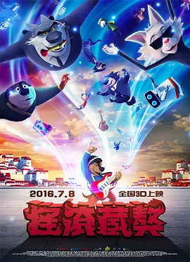 色综合久久久久久888