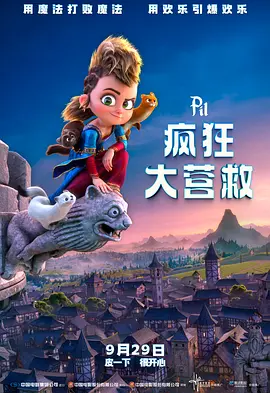 免费一级特黄特色大片∵黄