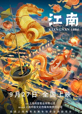 激情狠狠干