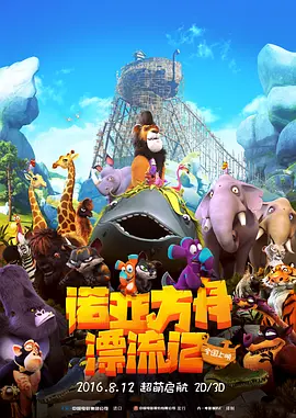 苗族一级特黄a大片