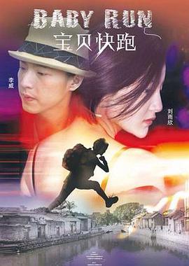 裸体软件