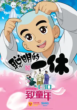 思思99re热