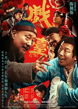 国99久9在线|免费
