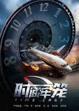 嫂子的羞耻心