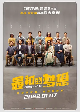 精品伊人久久久香线蕉