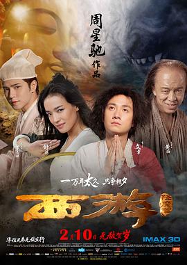 欧美人人做人人爽人人喊