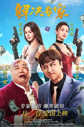 小主人公是继母