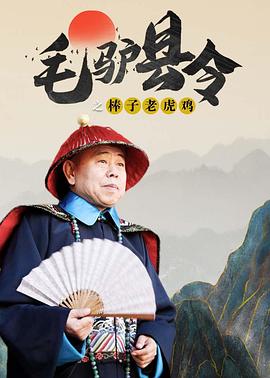 亚洲三级黄