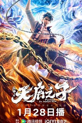 久久久久久久综合狠狠综合