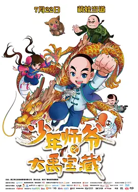 亚洲久色影视
