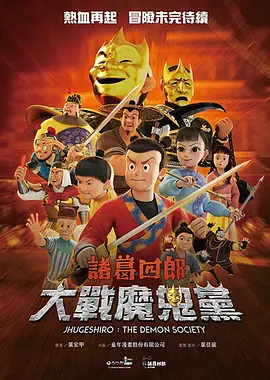 黄色在线观看网站