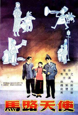 国产精品久久综合桃花网